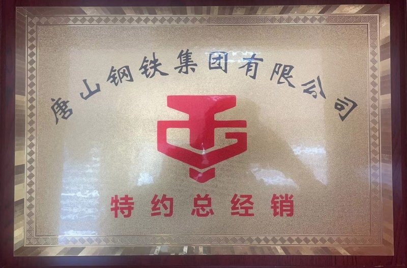 ��ɽ��F���F(tu��n)�ؼs����(j��ng)�N(xi��o)